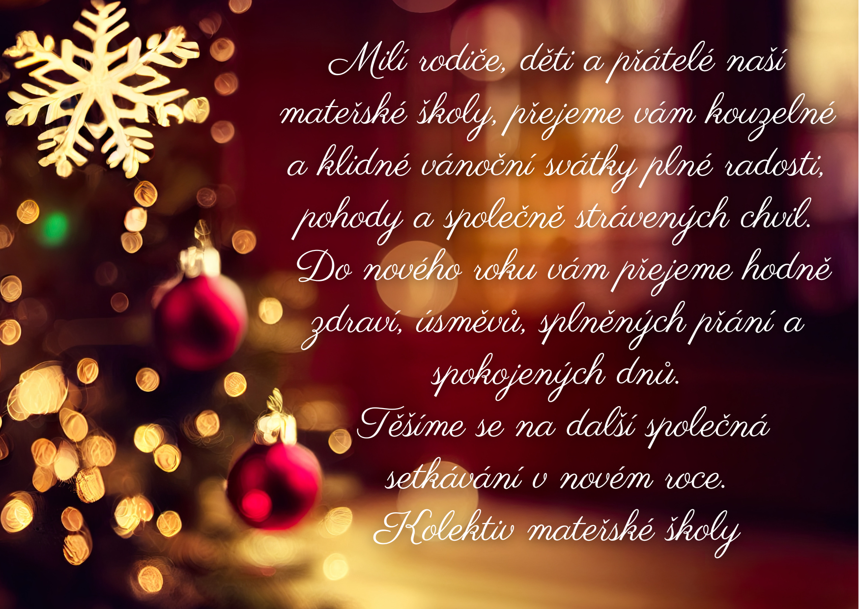 Brown Merry Christmas Greeting Card